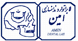 لابراتوار دکتر محمود دلنوا